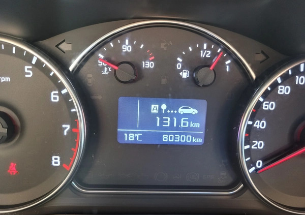 Kia Carens cena 50500 przebieg: 80300, rok produkcji 2015 z Lubraniec małe 46